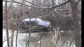 Засада !