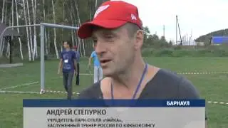 Наши новости - Гольф 22 августа 2014