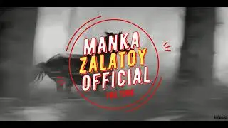 ян - дэвлалэ 2020 new