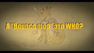 Что за ошибка 