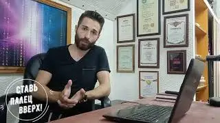 Ежегодный Общий Родовой Совет 22.07.21г.
