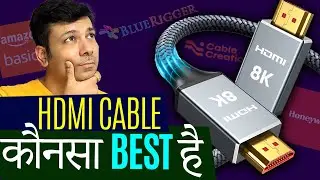 Best HDMI ARC CABLE for Soundbar TV PC 4K with Brand Names | India