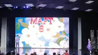 Колибри. 8 Марта. Танец Доченька