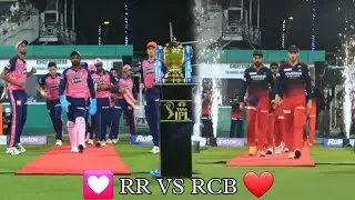 Rcb vs Rr status | Rr vs rcb Qualifier 2 Status | RR vs RCB ❤🔥😍 #rcbvsrr #rcbstatus #rrstatus #rcb