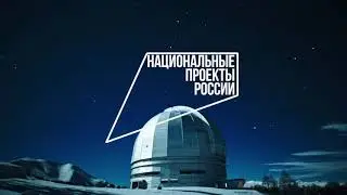 НП3