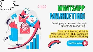 How to Send Bulk WhatsApp Marketing Messages Complete Tutorial | Cloud Based API Server | Reality