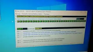 активация скрытых опций с помощью васи диагноста