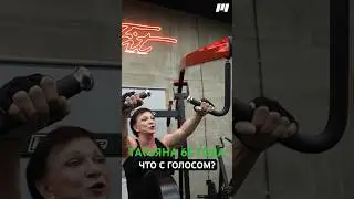 В 65 лет ушла в #бодибилдинг #фитнес #спорт #здоровье #живаясталь