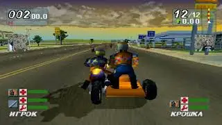 [PS3 PS1] Road Rash Jailbreak - Люлька-кооп за сентябрь 2023
