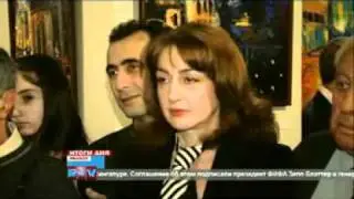 Tengiz Mikoyanc,Тенгиз Микоянц