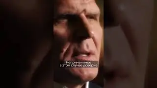 Если тебя предали значит ты позволил