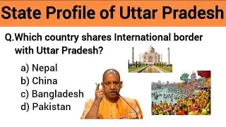 Uttar Pardesh Gk Questions and Answers | Uttar Pradesh GK question|State Profile of Uttar Pardesh
