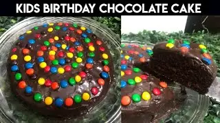 The BEST Kids Birthday Cake Recipe | How to Make Chocolate Cake At Home