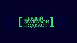 DELI / Управляющий директор и основатель компании Андрей Маталин