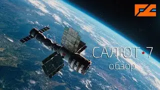 Обзор фильма 
