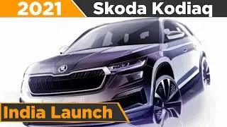 2021 Skoda Kodiaq | 2021 Skoda Kodiaq Facelift Sketches Out, Debut On April 13