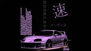 [FREE] KANYE WEST X PERFECT WORLD 