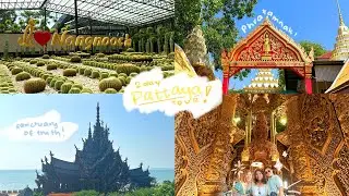 pattaya, thailand vlog 2023 | nongnooch, sanctuary of truth & more! 🇹🇭🪴🍢🌊☀️