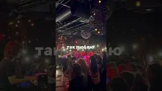 спасли меня