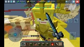 Играю игру Bed Wars
