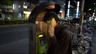 Kamui - Demo*****