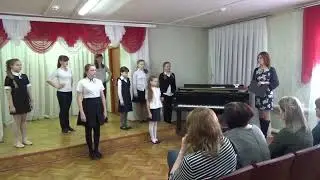 Открытый урок 