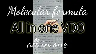 Molecular  formula || chemistry || exam crack || class 11 / 12