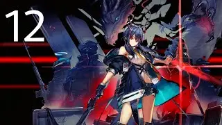 Arknights - Ch'en Voice Line