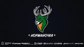 Володарск - Волга-Платон 9-2