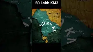 What is the Largest Empire In The History Of India?? 🇮🇳🤔 