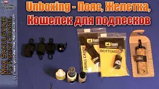 [Fly Fishing] - Обзор и сравнение подвесов для баночек (Флотантов и Синкетов)