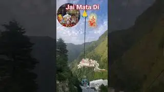 Jai Mata Di Status 🙏Mata Vaishno Devi Katra🙏#shortsvideo#youtubeshorts #shortsfeed#navratrispecial