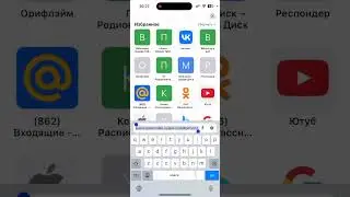 Как зарегистрироваться в нейросети OpenAI ChatGPT изРоссии