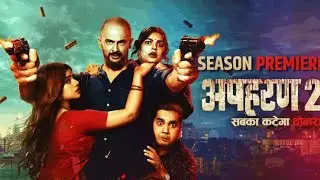 Apharan Season 2 (2025) | Hindi Dubbed Crime Thriller Complete Web Series | Full Series Blockbuster