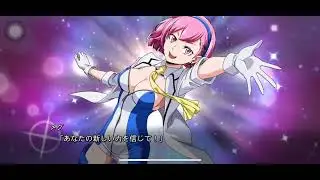 SRW DD - Vs Caruleum