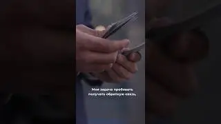 Секрет уверенности в себе. Татьяна Мужицкая. Полное видео на канале - Александр Соколовский