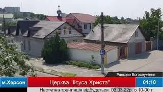27.03.2022