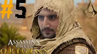 PEŞTEMAL OUTFIT | Assassin's Creed Origins Türkçe Bölüm 5