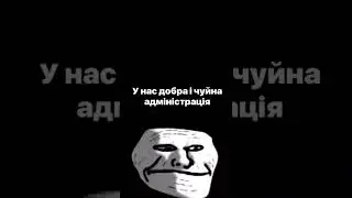 10  ФАКТІВ про НАШ СЕРВЕР в MINECRAFT