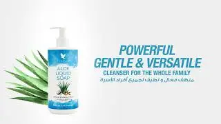 ALOE LIQUID SOAP