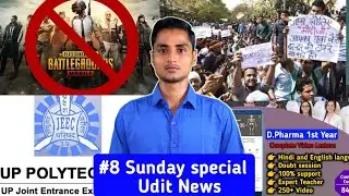 #8 Sunday Special Pharmacy News 
