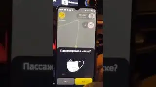 Yandex taxi 2022