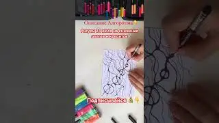 Избавление от кредитов. #shortsyoutube#shortvideo #денежныйпоток #долги #кредит #изобилие#богатство
