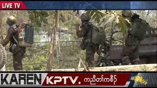 KPTV News 27 January 2025