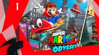Прохождение Super Mario Odyssey | Часть 1