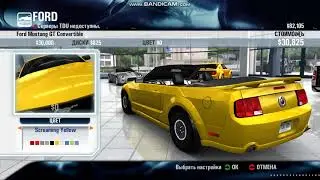 Let's Play Test Drive Unlimited - Episode 4 (RU)