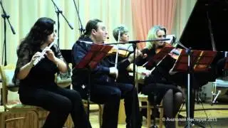 Ансамбль 'Arco' - Веселое настроение (Шмитц)