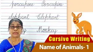 Name of Animals- 1 | How to write English Cursive writing | Cursive handwriting Part-15