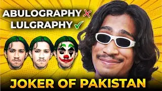 Abulography DISRESPECTING Islam | BABA JEE