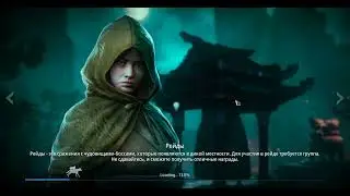 Mir 4 мир 4 новая игра для заработка 